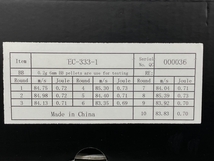 E&C EC-333-1 STRIKE パトリオット PDW 7 電動ガン エアガン トイ サバゲー 訳あり K8280175_画像5