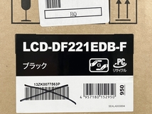 IO DATA LCD-DF221EDB-F フリースタイルスタンド&広視野角ADSパネル 21.5型 ワイド液晶ディスプレイ 中古 Y8298864_画像3