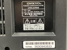 ONKYO FR-UN9 UWA-9PAW/9c/9s D-N9 サブウーファー スピーカーセット ジャンク O7982970_画像4