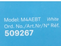 SENNHEISER M4AEBT MOMENTUM 4 Wireless ワイヤレスヘッドホン 中古 Y8302076_画像4
