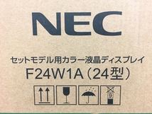 NEC LAVIE Direct DTF F24W1A 23.8型ワイドLED IPS液晶モニター 開封済み 未使用 T8292347_画像3