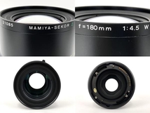 Mamiya RZ67 PROFESSIONAL 中判 ボディ MAMIYA-SEKOR Z 180mm 1:4.5 W レンズセット 他付属品有 ジャンク Y8291426_画像4