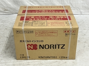 NORITZ N3WT6RWTSSI fami ビルトインガスコンロ 都市ガス用 未使用 Y8291454