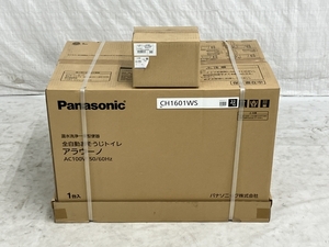 【引取限定】Panasonic CH1601WS CH1601WS 全自動おそうじトイレ 配管セット 未使用 直 Y8291463