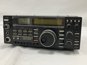ICOM IC-275 アイコム オールモード トランシーバー 無線機 アマチュア ジャンク H8305601