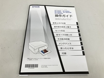 EPSON エプソン EP-805A カラリオ 複合機 インクジェットプリンター 家電 プリンター ジャンク K8282299_画像2