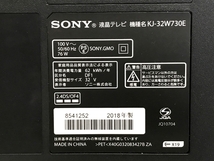 SONY BRAVIA KJ-32W730E 液晶 テレビ 32型 TV 2018年製 映像 機器 家電 中古 F8265868_画像5