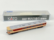 KATO 6087 キハ181 初期形 Nゲージ 中古 Z8300099_画像10