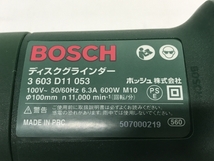 BOSCH PWS 1型 ディスク グラインダー 電動工具 DIY 中古 F8305922_画像8