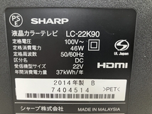 SHARP LC-22K90 液晶テレビ 22型 TV テレビ アクオス シャープ 家電 中古 W8312906_画像8
