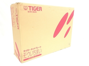 TIGER モウいちまい CPV-W130 ホットプレート 調理家電 タイガー 未使用 T8297697