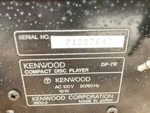 【引取限定】KENWOOD システムコンポ P-5R DG5 A-5R T-7R X-5WR DP-7R ケンウッド オーディオ 音響 機器 ジャンク 直 W8244707_画像7