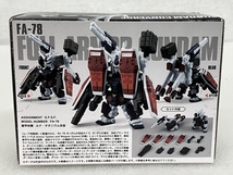 BANDAI 0558742606 FW GUNDAM CONVERGE EX13 フルアーマーガンダム 未使用 S8312687_画像4