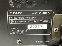 SONY ソニー DTC-A7 DATデッキ ソニー オーディオ 音響機材 ジャンク B8302675_画像9