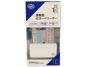 GOPPA GP-ICCR/W マイナンバーカード 対応 接触型 IC カードリーダー 中古 Y8298472