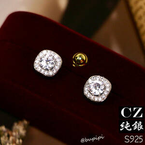 S925 оригинальный серебряный серебряный серьги CZ diamond простой one отметка один шарик аксессуары Kirakira модный квадратное 