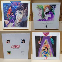 LD-BOX キャッツアイ パーフェクトコレクション全2巻SET 北条司 杉野昭夫 平山智 戸田恵子 藤田淑子 坂本千夏 榊原良子 レーザーディスク_画像2