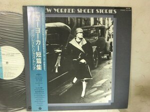 (QC)【何点でも同送料 LP/レコード/ 帯付/概良盤/GREAT JAZZ TRIO / 清水靖晃/ニューヨーカー短篇集/COLUMBIA YX-7343