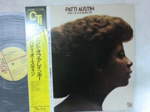 (F)【何点でも同送料 LP/レコード/帯付/パティ・オースティン Patti Austin End Of A Rainbow K20P6808