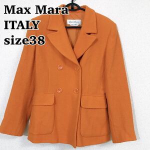 Max Mara オレンジ ジャケット コート ライトアウター サイズ38 マックスマーラ