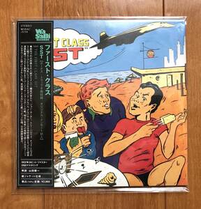 ファースト・クラス「SST」紙ジャケ国内盤CD！