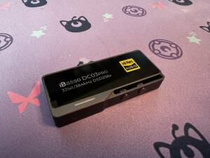 [中古美品] iBasso DC03PRO (USB-DAC)