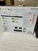 ★KOKUYOデスクトップシュレッダー　KPS-X30D★_画像6