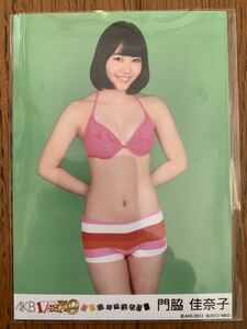 AKB48 1/149 恋愛総選挙 生写真 門脇佳奈子