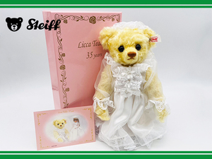 １円～♪★激レア★Steiffシュタイフ★日本限定★リカちゃん　３５周年★Licca Teddy 35years★未使用★31cm★Rose Teddy Bear 2001