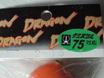 ☆DORAGON 遠投ウキ Hard Egg EVA 2-15号 ケミホタル75対応☆未使用品0008_画像3