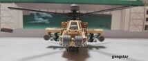 【国内発送 レゴ互換】AH-64 アパッチ 攻撃ヘリコプター ミリタリーブロック_画像4