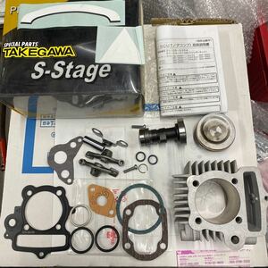 ホンダ12Vモンキー ボアアップキット S-Stage+D SCUT 106cc スカット