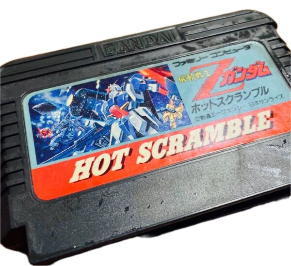 FC 機動戦士Zガンダム ホットスクランブル レア