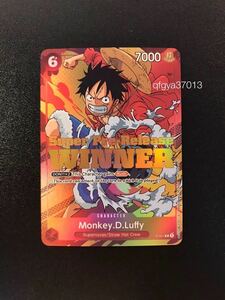 英語 モンキー・D・ルフィ スーパープレリリース 海外限定カード SUPER PRE RELEASE WINNER PROMO ONE PIECE CARD カード 優勝