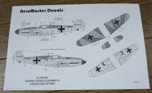 【1/48デカール】エアロマスター 48-221 Fw190F-8, Bf109G-6 ハンガリー空軍 / Aero Master Decals Hungarian Air Force Pt.2【一部使用】_画像9