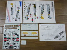 【1/48デカール】エアロマスター 48-221 Fw190F-8, Bf109G-6 ハンガリー空軍 / Aero Master Decals Hungarian Air Force Pt.2【一部使用】_画像1