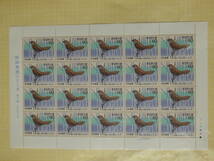 【9-68記念切手】特殊鳥類シリーズ　第3集　オオセッカ　１シート(60円×20枚) 1984年_画像1