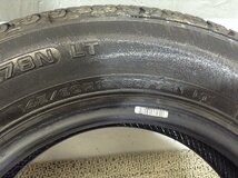 ヨコハマ スーパーバン 356 145/80R12 80/78LT 4本 2021年製 1657 サマータイヤ (沖縄県・離島は発送不可)_画像8