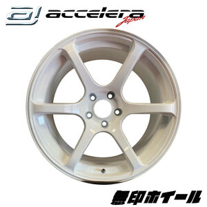 17×9J 5H PCD114.3 ET±０ 無印ホイール ホワイト 2本セット 新品 17インチ アルミホイール (沖縄県・離島は発送不可)