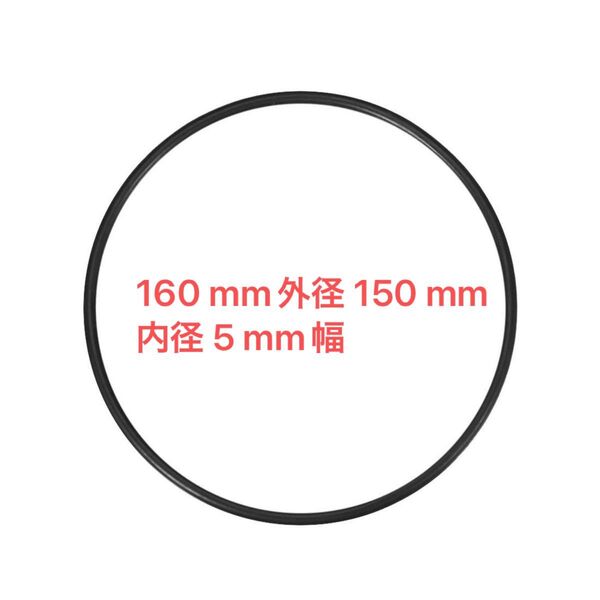 uxcell Oリング ニトリルゴム メトリックシーリングガスケット