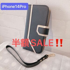 iPhone14Pro ケース 手帳型 カードポケット