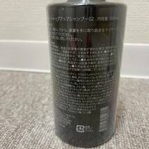 【DOM-1089】未使用 未開栓 CHAPUP チャップアップ 4点セット シャンプー02 300ml 薬用育毛剤 120ml 3本 メンズ 髪 中古_画像5