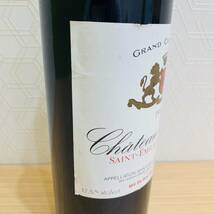 【H7910EM】未開栓 1000円～ Chateau Larose シャトー ラローズ 1992 SAINT EMILION サンテミリオン 750ml 12.5% 古酒 ワイン 赤ワイン _画像2