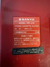 【SANYO】MR-JJⅡ vintage PORTABLE CASSETTE PLAYER サンヨー ポータブル カセットプレーヤー チューナーパック付属 三洋電機 中古_画像10