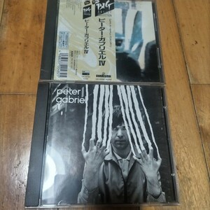 Peter Gabriel Ⅳ Peter Gabriel　2枚セット　ピーター・ガブリエル