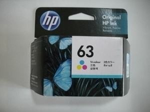 HP-63 HP純正３色カラーインクカートリッジ（２０２３年１１月）　未開封　１個