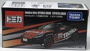 ★ネッツ兵庫GR86 トヨタ GR86 (ジャパンモビリティショー 2023 JMS 開催記念トミカ)★