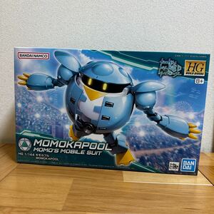 新品 HG 1/144 モモカプル ガンダムビルドダイバーズ カプル ガンプラ