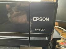EPSON インクジェットプリンター EP -805A_画像2