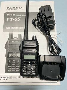 新品未使用 八重洲 ヤエス YAESU FT-65 無線機 アマチュア無線 トランシーバー